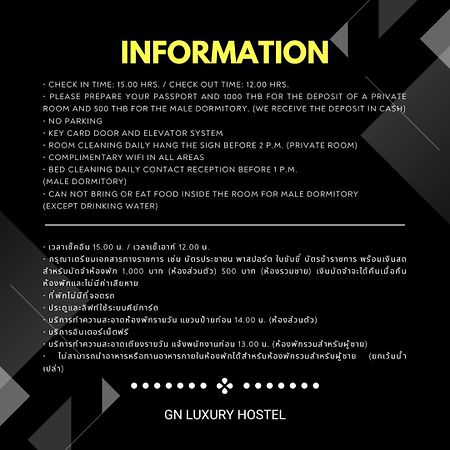 Gn Luxury Hostel Bangkok Buitenkant foto