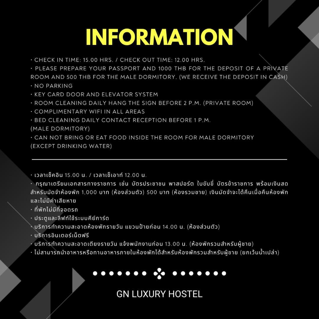 Gn Luxury Hostel Bangkok Buitenkant foto